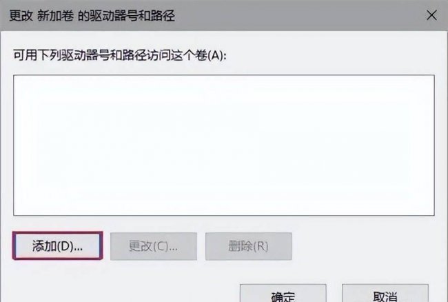 u盘安装win10系统教程图解