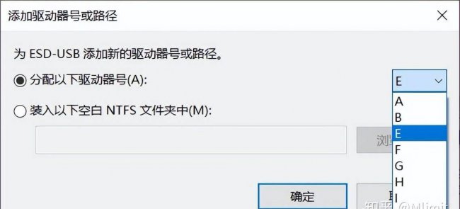 u盘安装win10系统教程图解