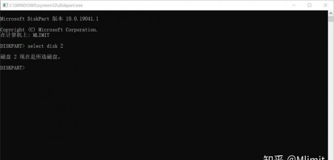 u盘安装win10系统教程图解
