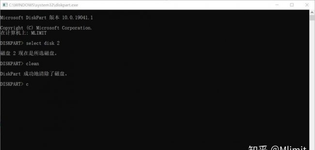 u盘安装win10系统教程图解