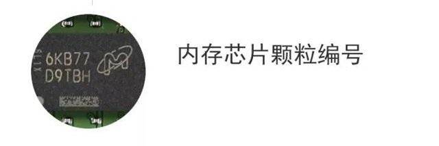 电脑内存条的作用大吗