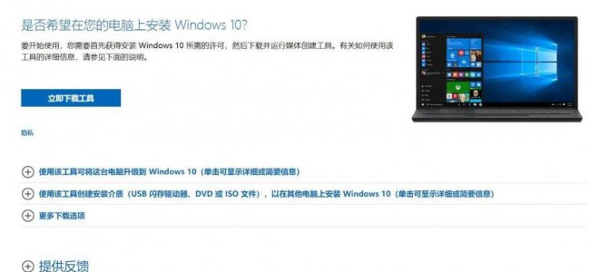 u盘装系统win10步骤和详细