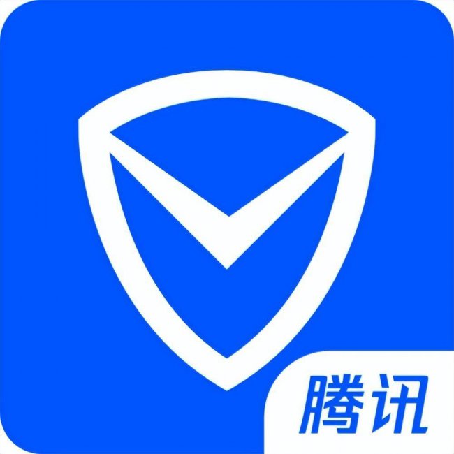 免费杀毒软件哪个好用