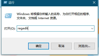 电脑回收站的东西删了怎么恢复的软件