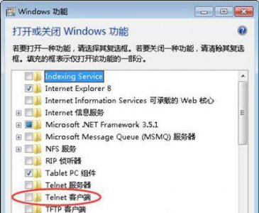 telnet命令怎么开启 讲解telnet查看端口状态