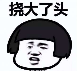 手机制作表格的软件有哪些 零基础电脑制表入门教程