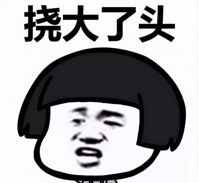 手机制作表格的软件有哪些