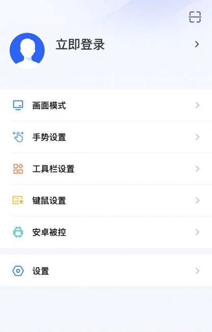 手机制作表格的软件有哪些