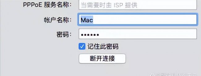 创建宽带连接具体步骤是什么