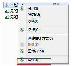 系统win10热点怎么开启
