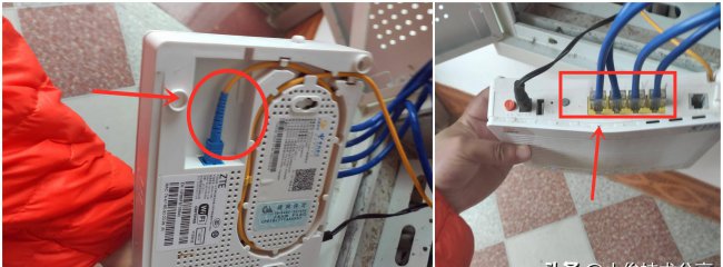 wifi信号很强手机却连不上网怎么办