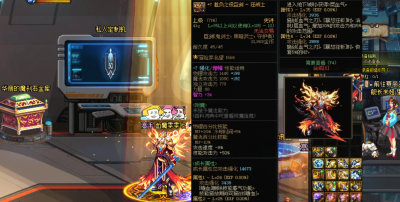 地下城与勇士红眼技能加点图 关于dnf70版本狂战士最强搭配