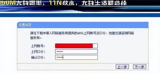 无线网已连接无法上网是什么原因