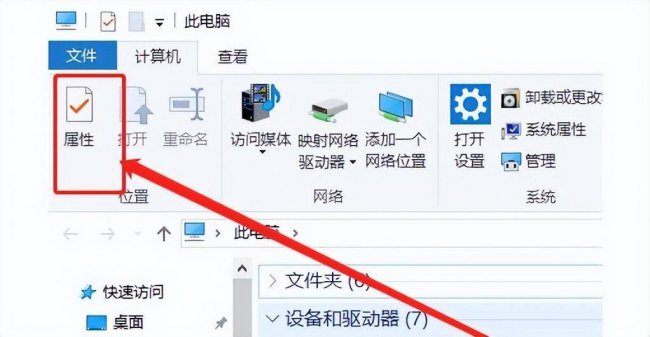 u盘损坏无法读取怎么办恢复