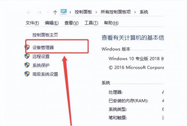 u盘损坏无法读取怎么办恢复