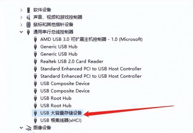 u盘损坏无法读取怎么办恢复