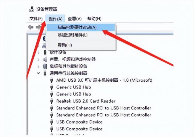 u盘损坏无法读取怎么办恢复