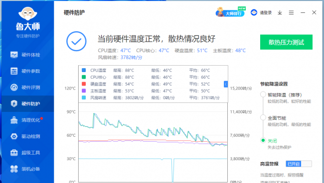 笔记本散热器十大排名品牌