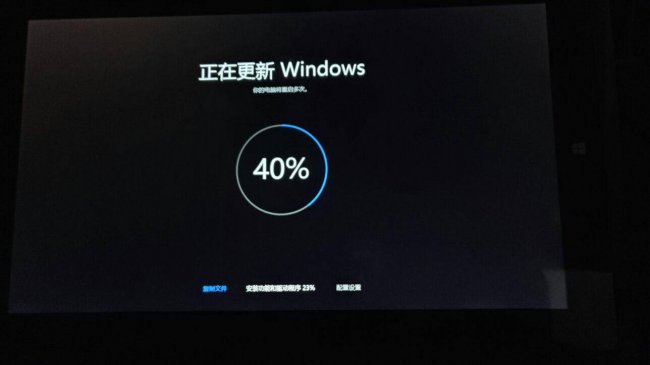 如何关闭win10自动更新提示