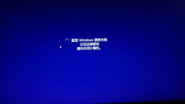 如何关闭win10自动更新提示