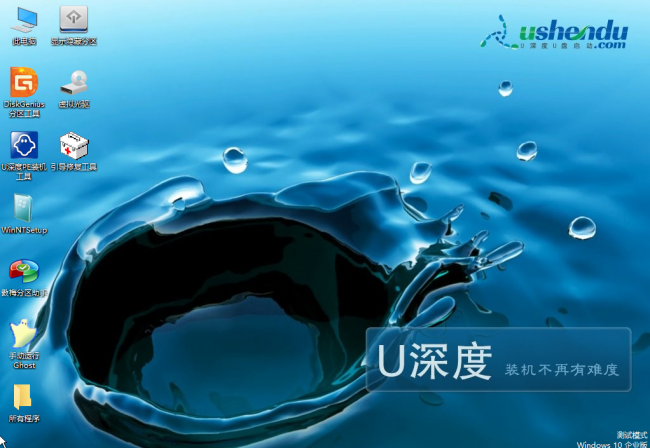 电脑怎么进入pe系统