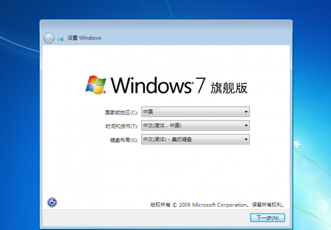 电脑怎么进入pe系统