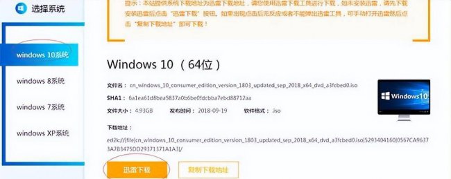 u盘启动盘制作工具软件哪个好用