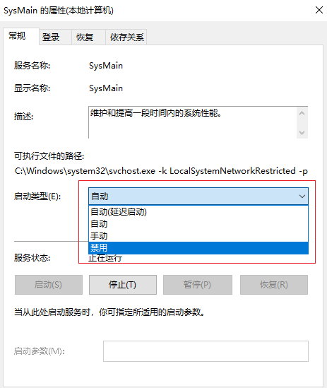 平板玩游戏卡怎么办