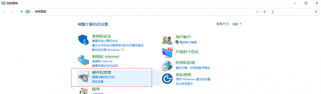 平板玩游戏卡怎么办