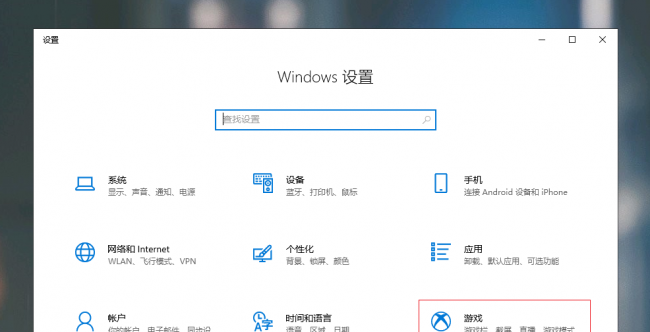 平板玩游戏卡怎么办