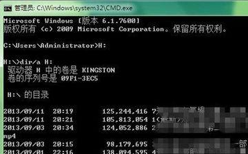 u盘有东西但显示空白怎么办