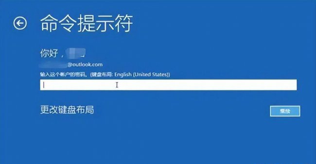 win10崩溃无法进入安全模式怎么办