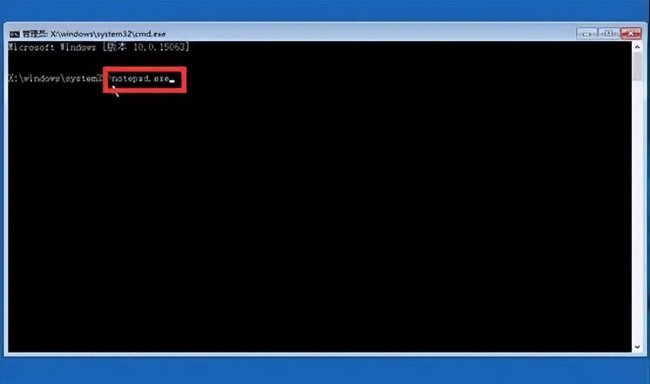 win10崩溃无法进入安全模式怎么办
