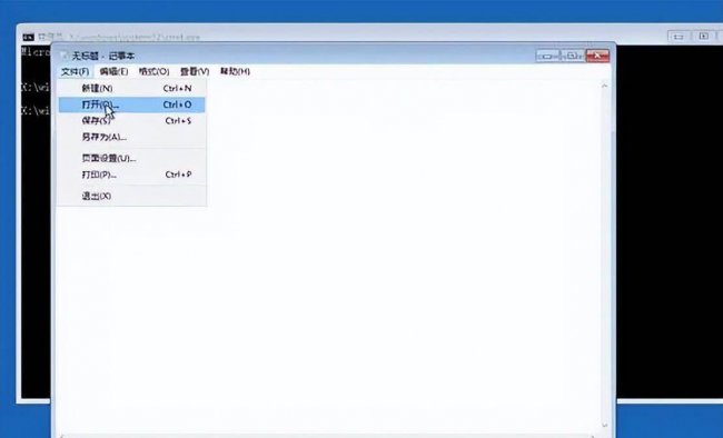 win10崩溃无法进入安全模式怎么办