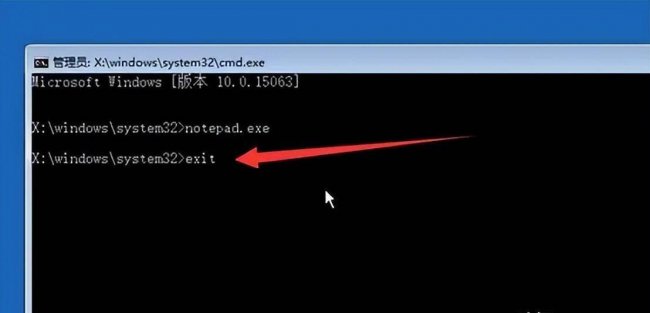 win10崩溃无法进入安全模式怎么办