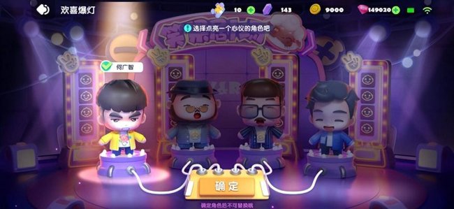 有什么休闲好玩的游戏