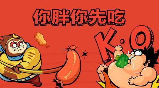 适合情侣玩的手机游戏有哪些