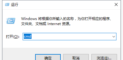 win10笔记本在哪里看配置信息