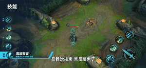 锤石天赋怎么点