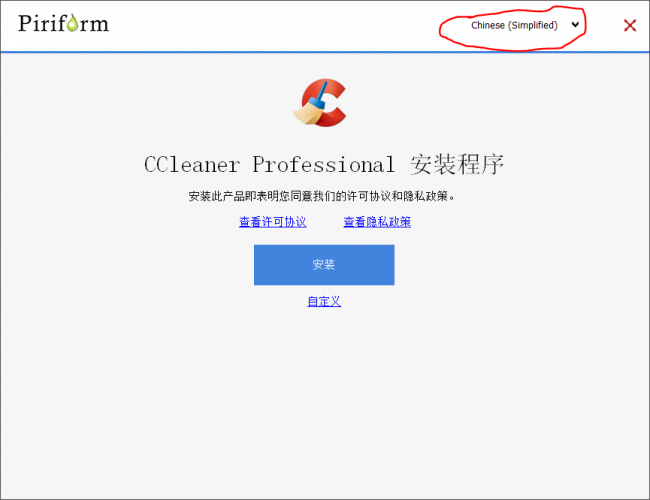 网卡驱动恢复方法有哪些