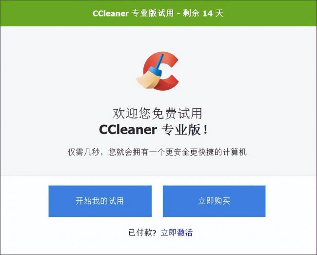 网卡驱动恢复方法有哪些