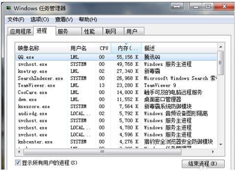win10桌面ie图标恢复