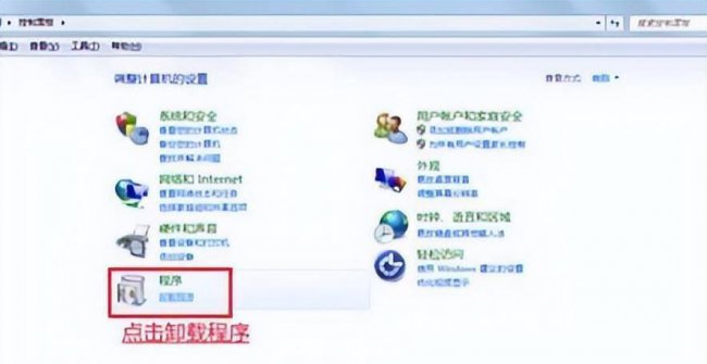 win10本地连接不见了怎么恢复正常
