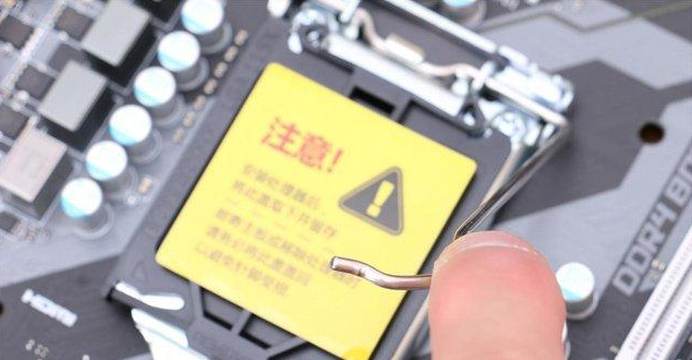 电脑组装教程图解大全