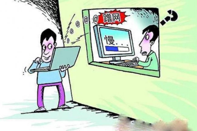 防蹭网wifi管家哪个好