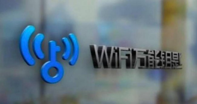 防蹭网wifi管家哪个好