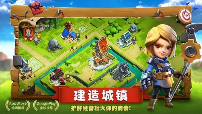 三国塔防手游排行榜推荐