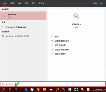 win10必须禁用的服务有哪些 新装win10必要的优化设置方法