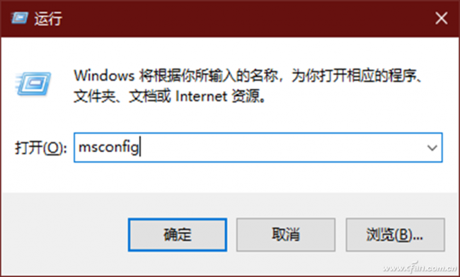 win10必须禁用的服务有哪些