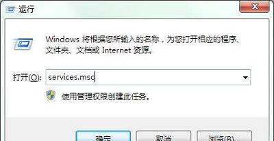 本地连接未启用dhcp怎样解决